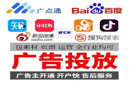 百度竞价价格优化，成功案例解析